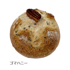 ゴマハニー