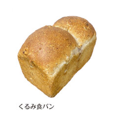 くるみ食パン