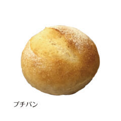 プチパン