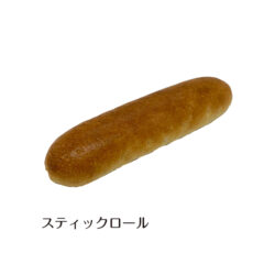 スティックロール