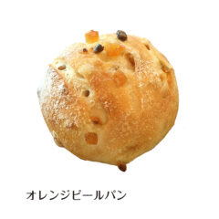 オレンジピールパン