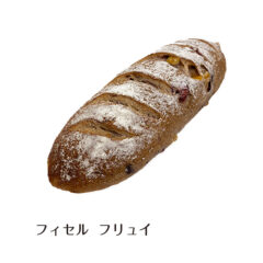 フィセル・フリュイ